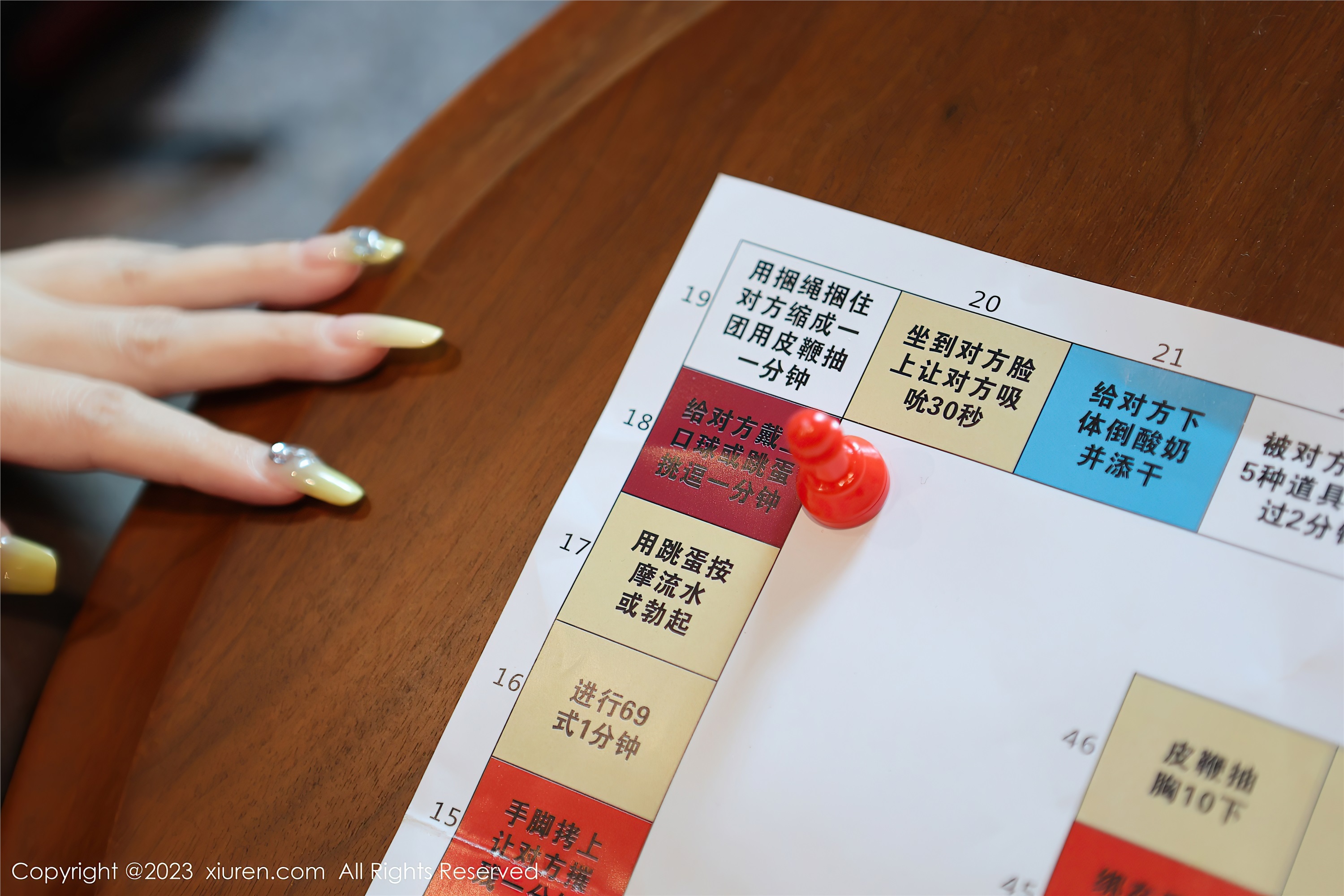 XiuRen秀人网  2023.07.17 NO.7087 模特合集